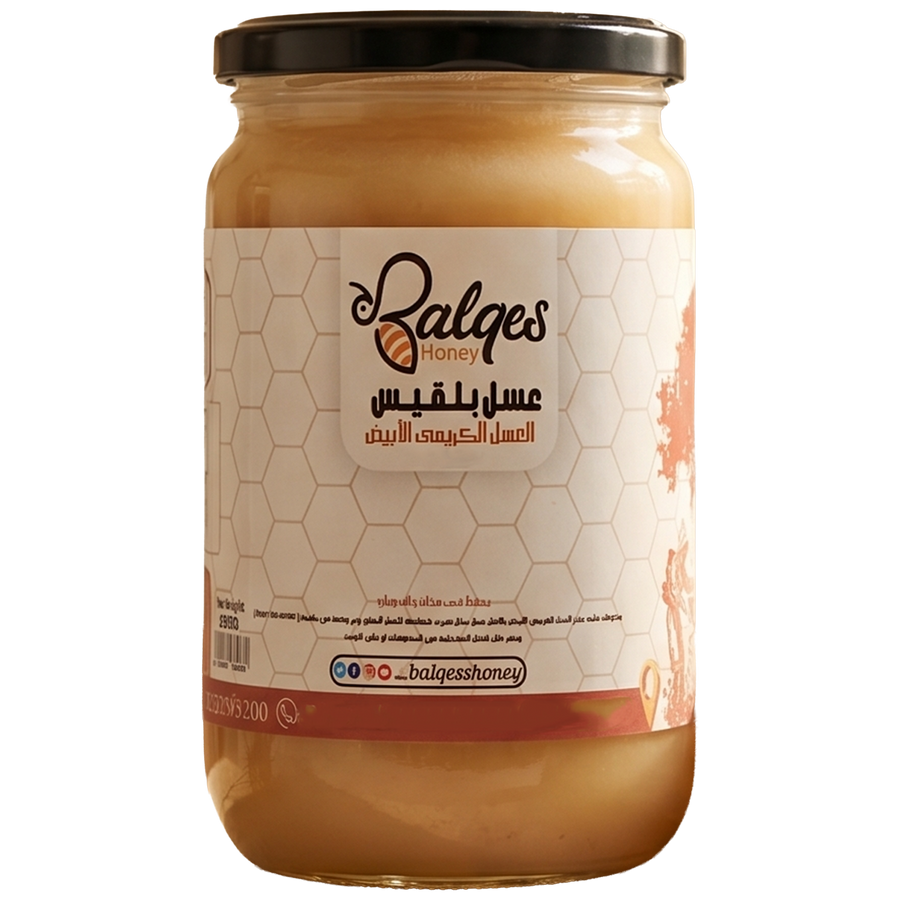 عسل كريمي بالماكا
