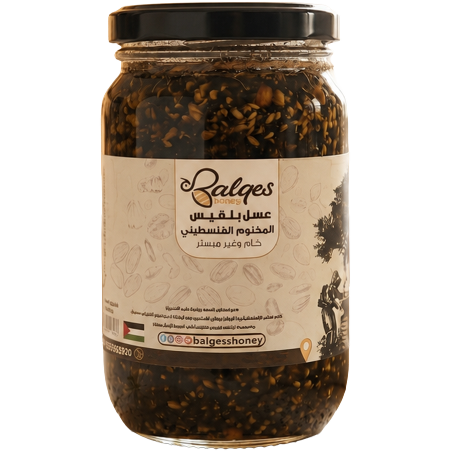 عسل مختوم فلسطيني