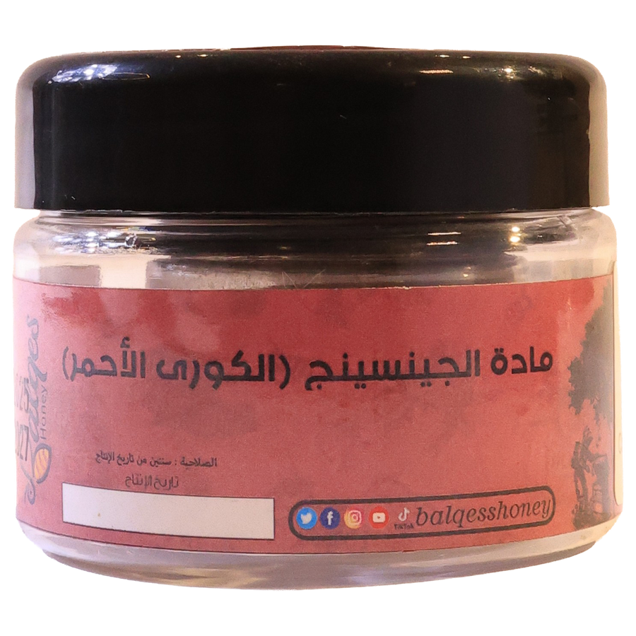 جينسنج كوري أحمر بودر