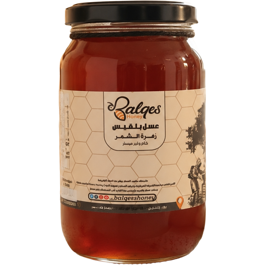 عسل الشمر الطبيعي