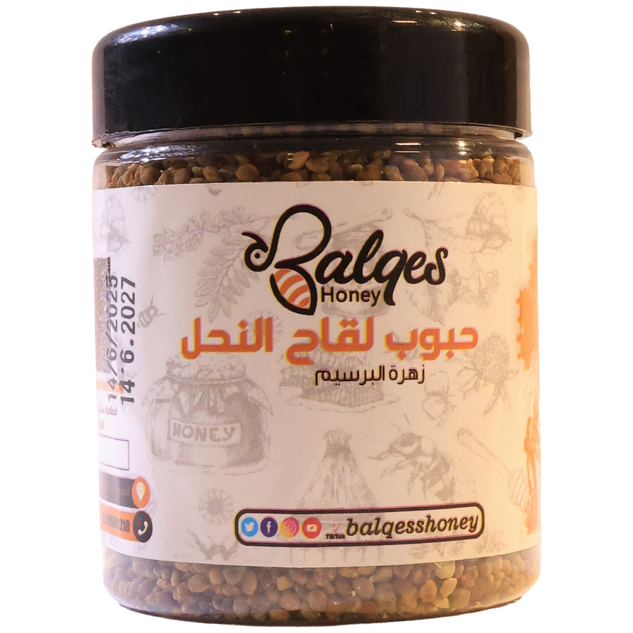 حبوب لقاح برسيم طبيعية