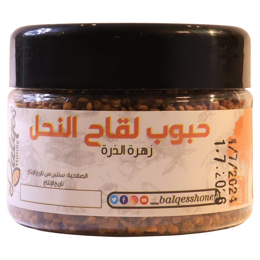 حبوب لقاح ذرة طبيعية