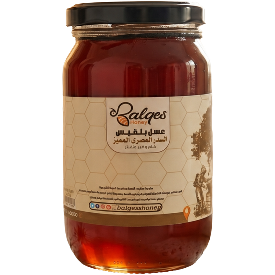 عسل السدر المصري