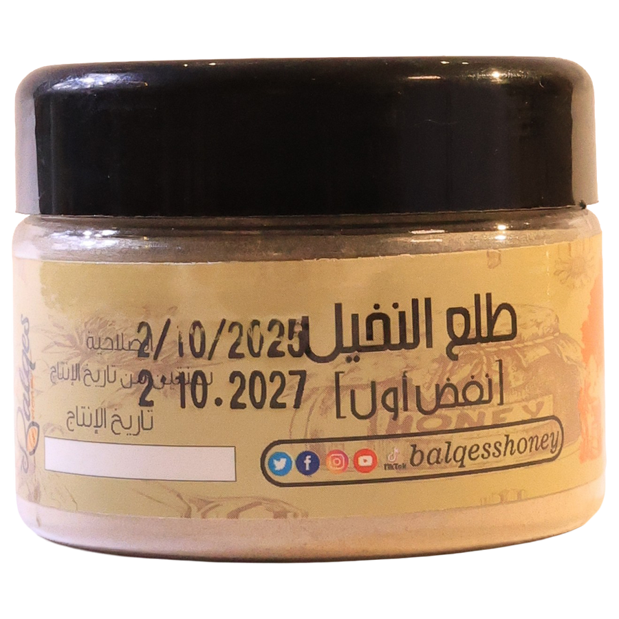 طلع نخيل بودر طبيعي