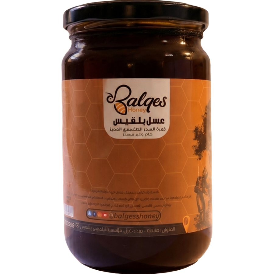 عسل السدر الكشميري