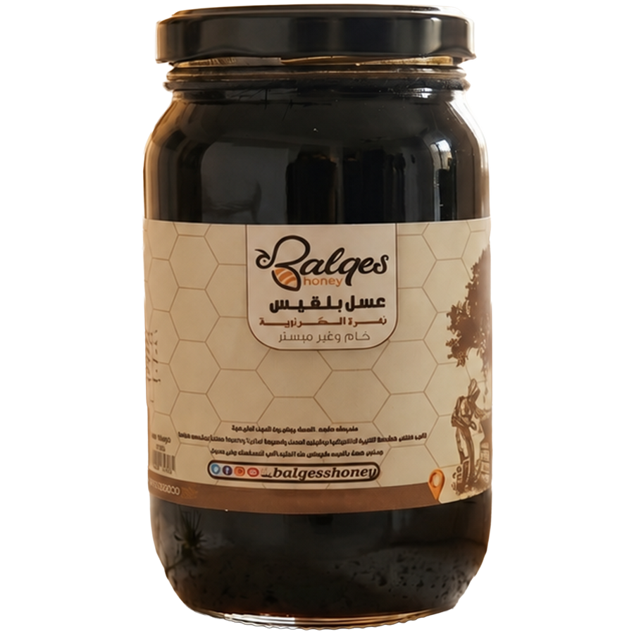عسل الكراوية الطبيعي