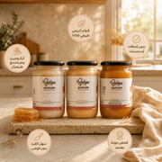 باقة العسل الكريمي - تجربة ناعمة بنكهات مختارة