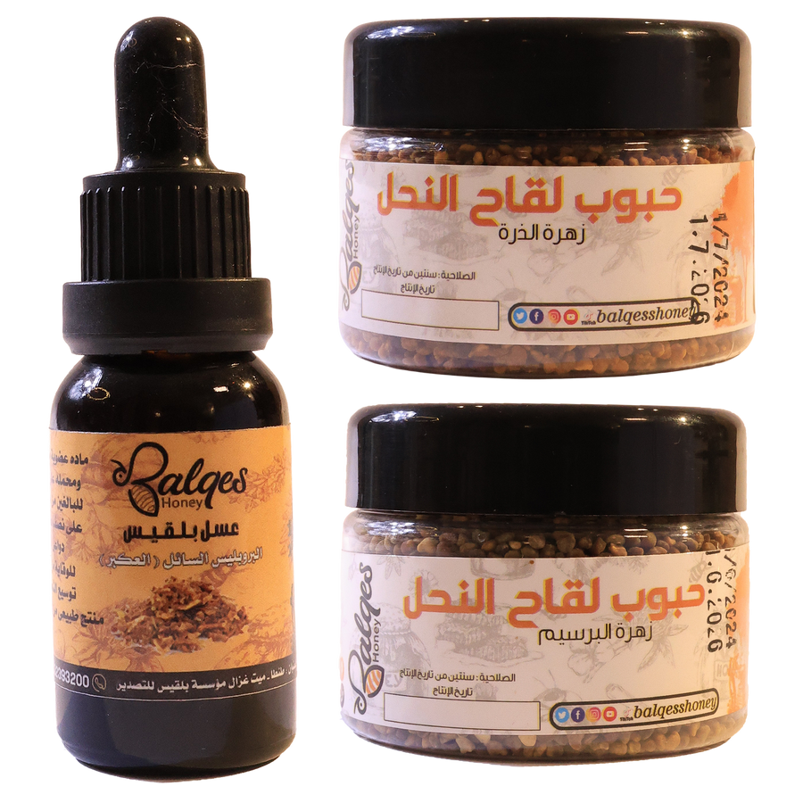 باقة منتجات الخلية
