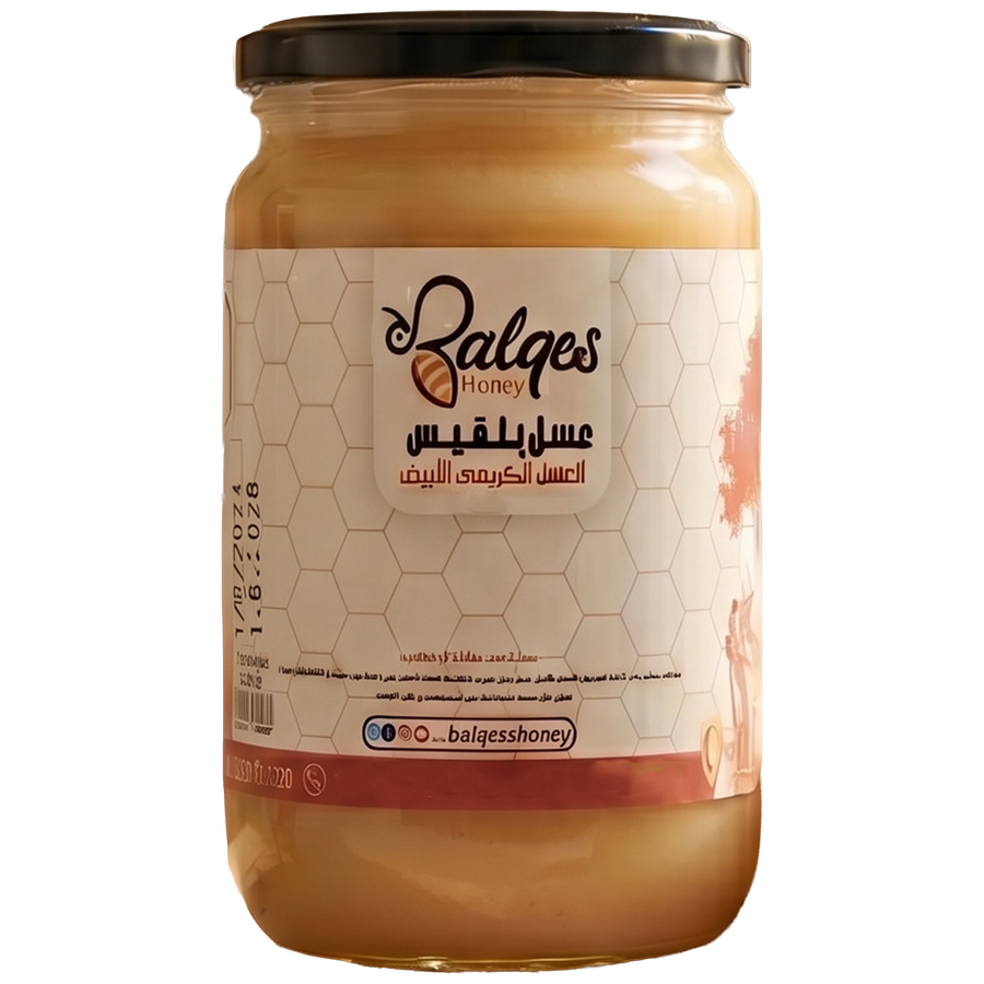عسل كريمي بالبروبليس