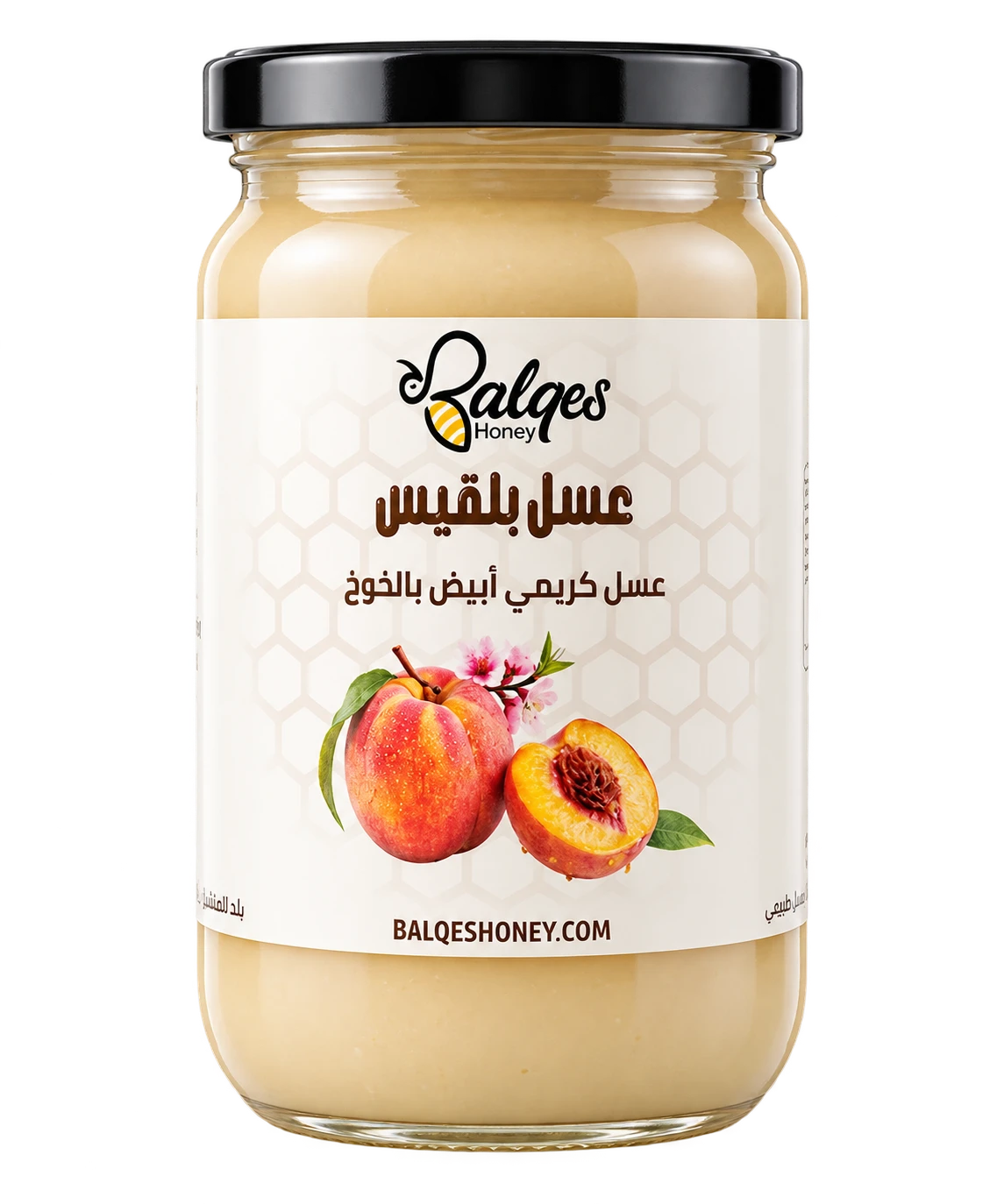 عسل كريمي بالخوخ المجفف