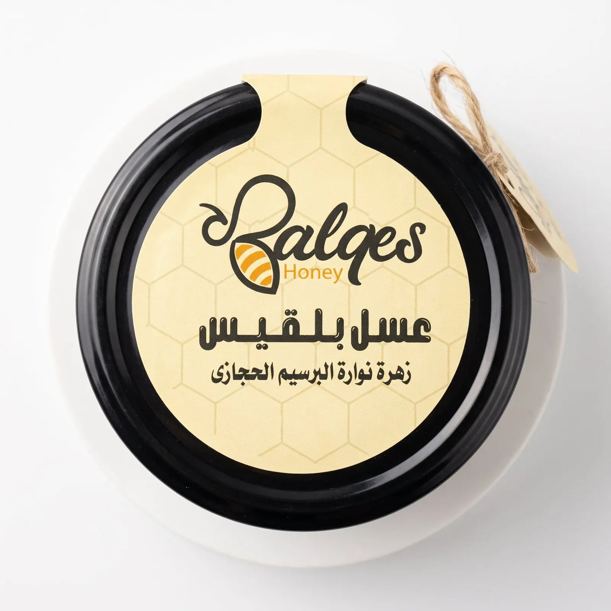 عسل البرسيم الخام - عسل مصري أصيل غني بمضادات الأكسدة