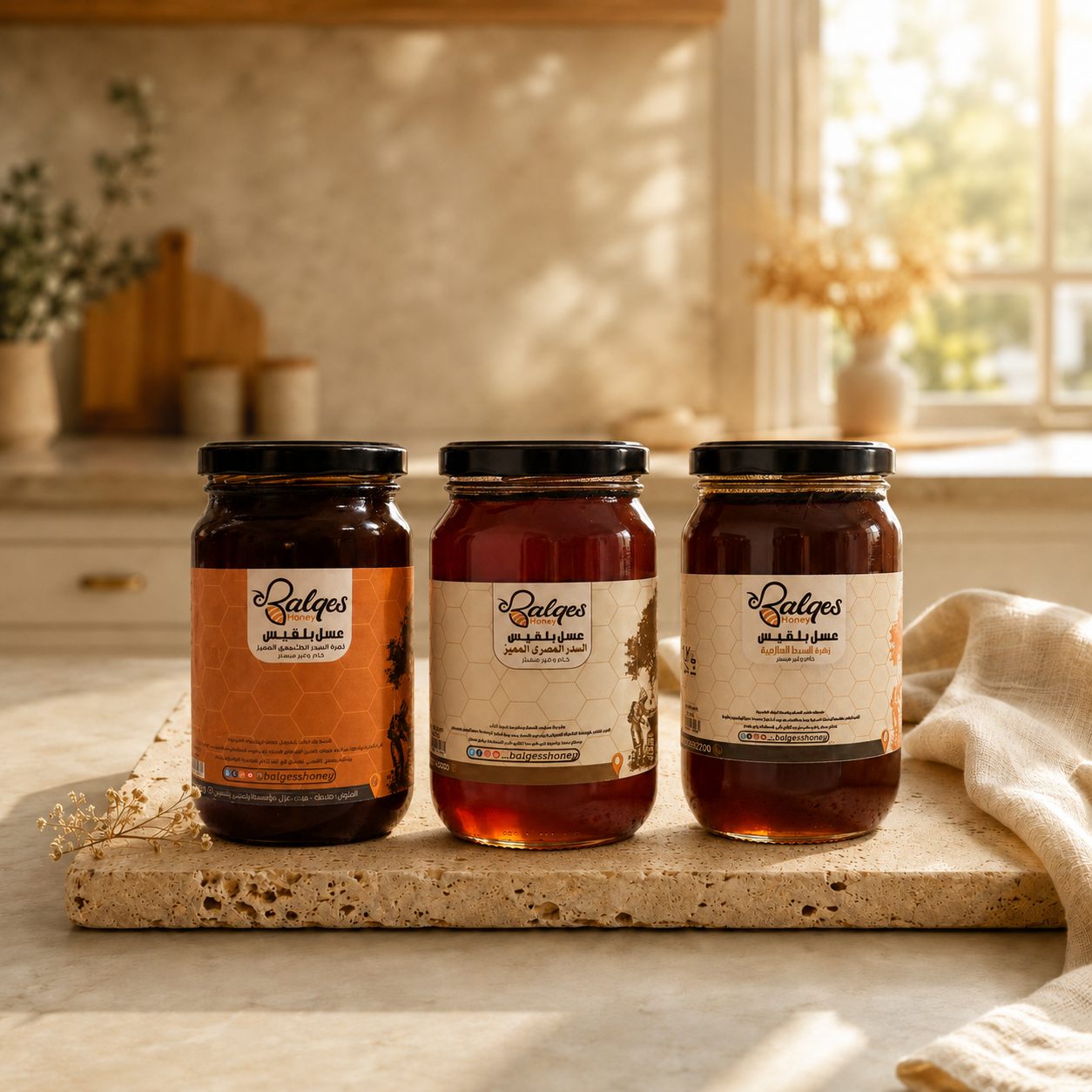 Luxury Sidr Collection - Balqees Honey's Special Gift