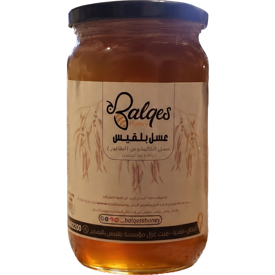 عسل الكافور الطبيعي
