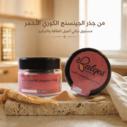 جينسنج كوري أحمر بودر - مسحوق جينسنج أصيل للطاقة والذاكرة