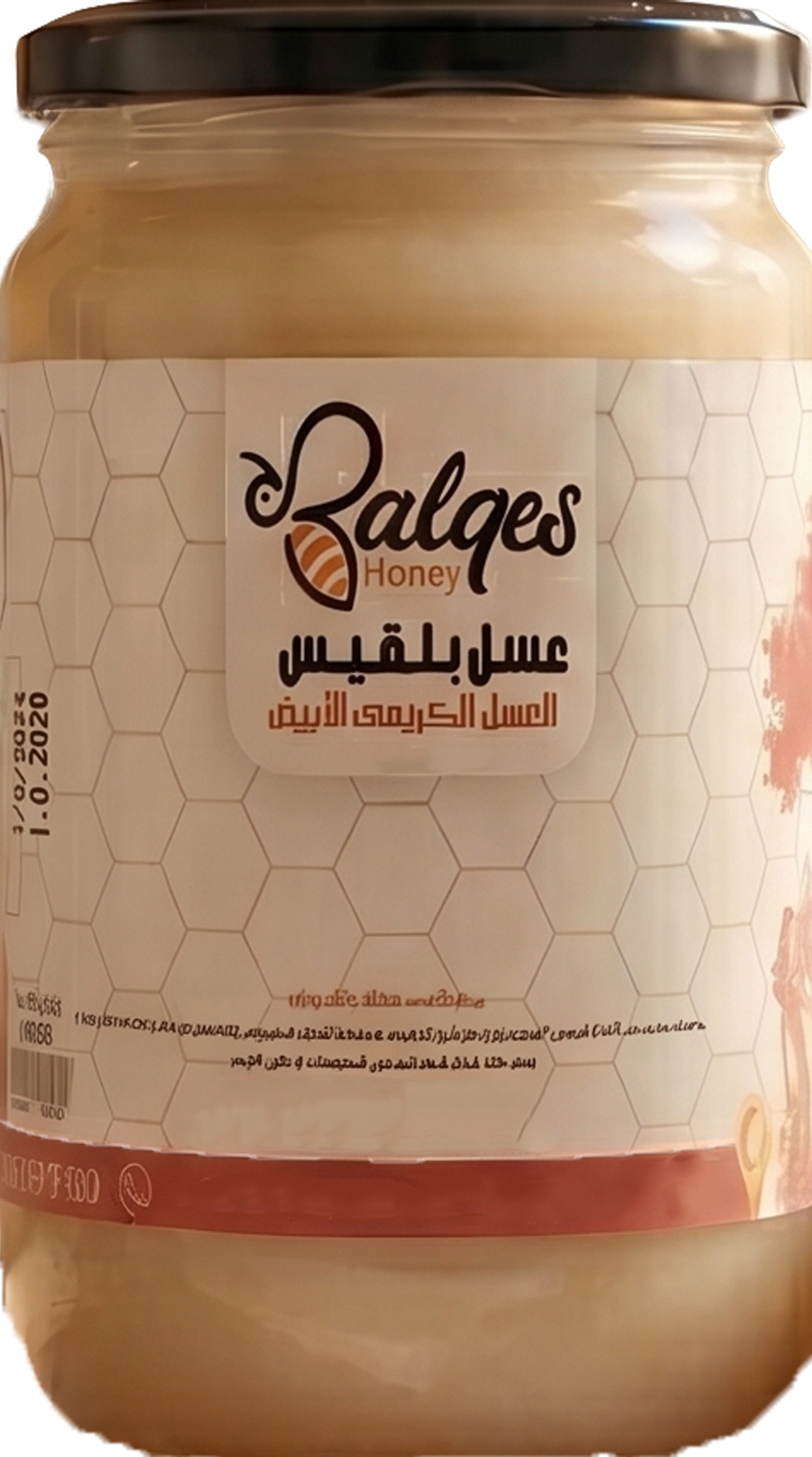 عسل كريمي أبيض
