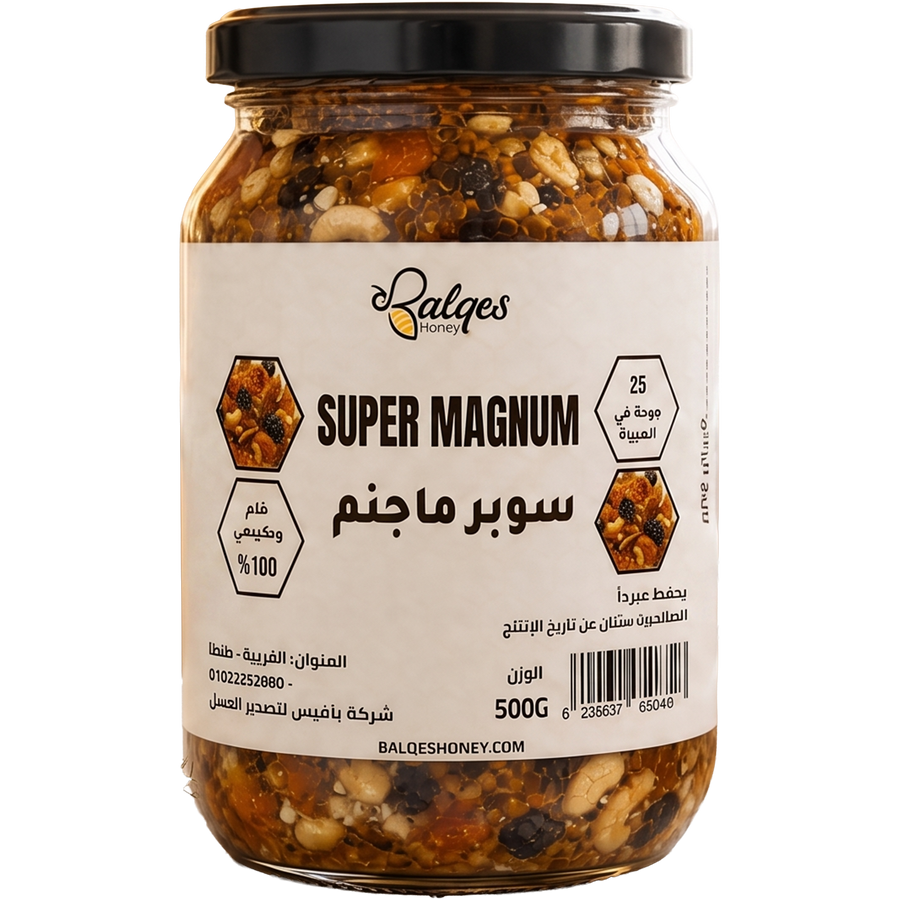 خلطة سوبر ماجنم